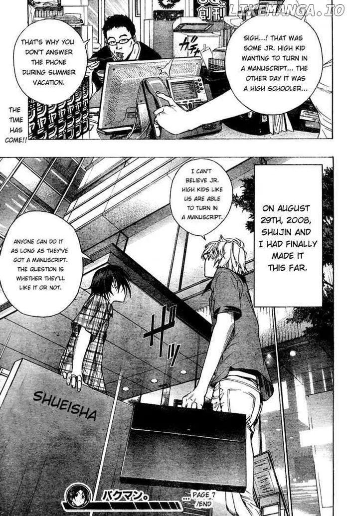 Baku Chapter 7 image 19_optimized